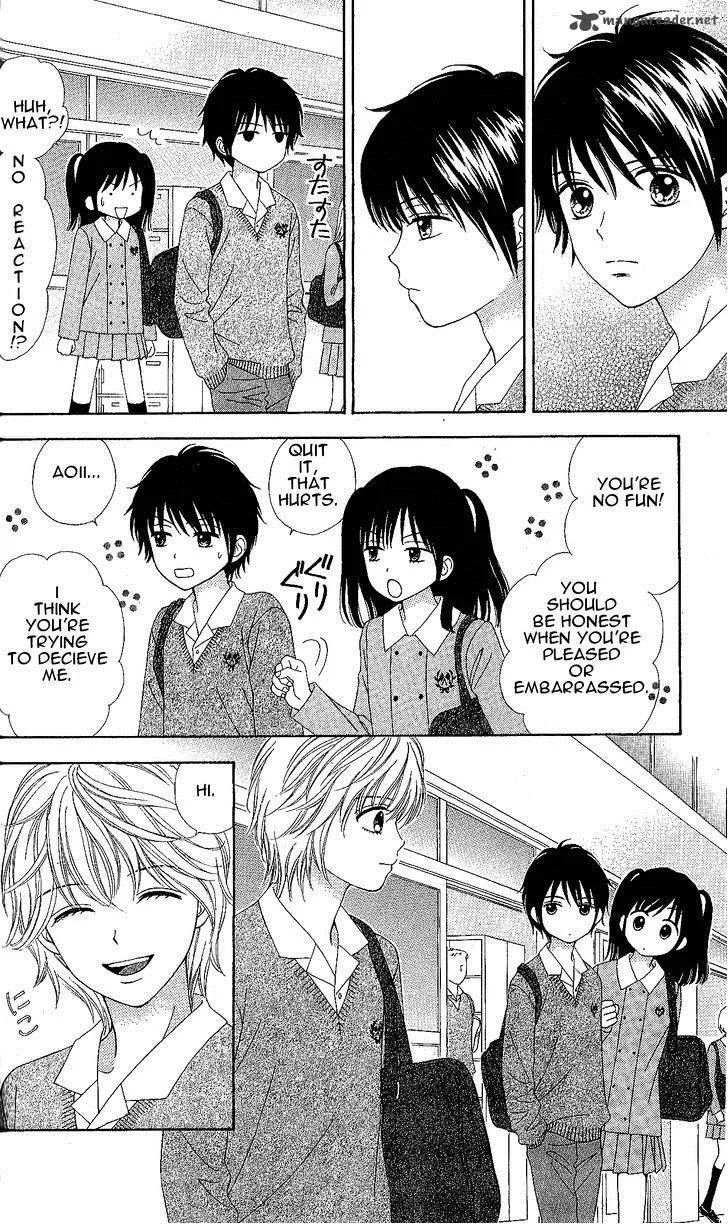 Marmalade Boy Little Chapter 3 page 7
