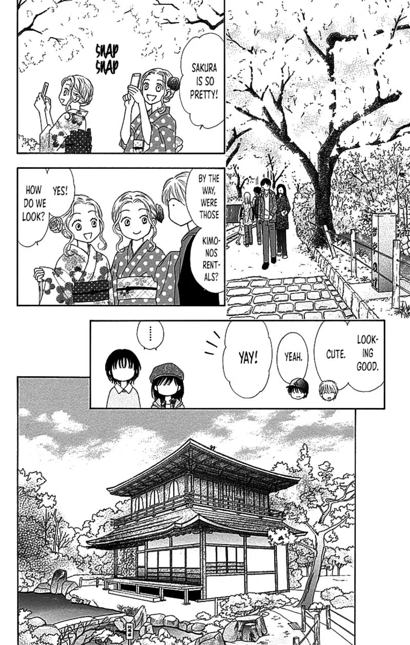 Marmalade Boy Little Chapter 30 page 21