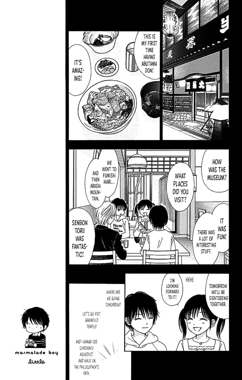 Marmalade Boy Little Chapter 30 page 16