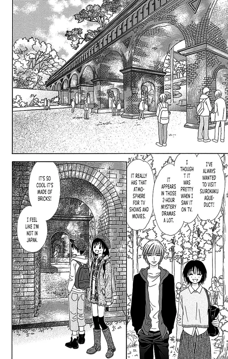 Marmalade Boy Little Chapter 30 page 17