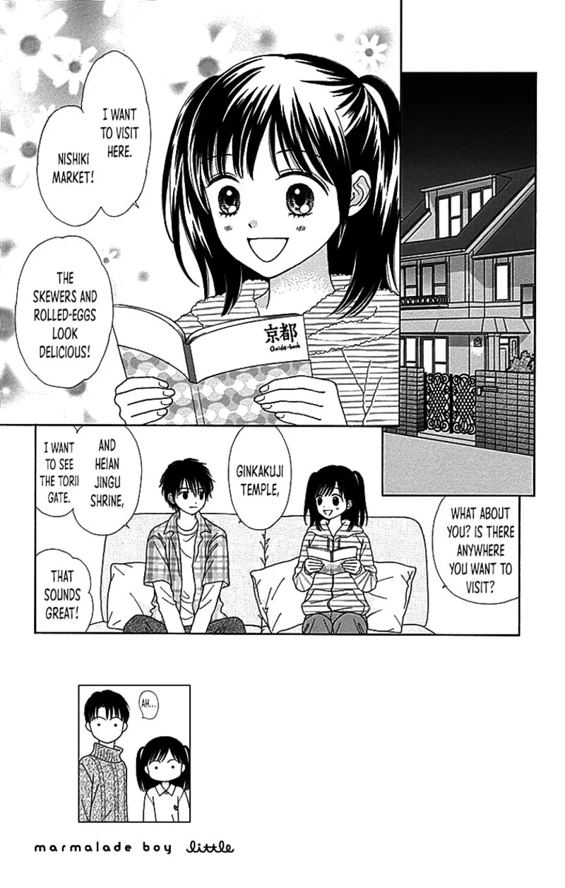 Marmalade Boy Little Chapter 30 page 2