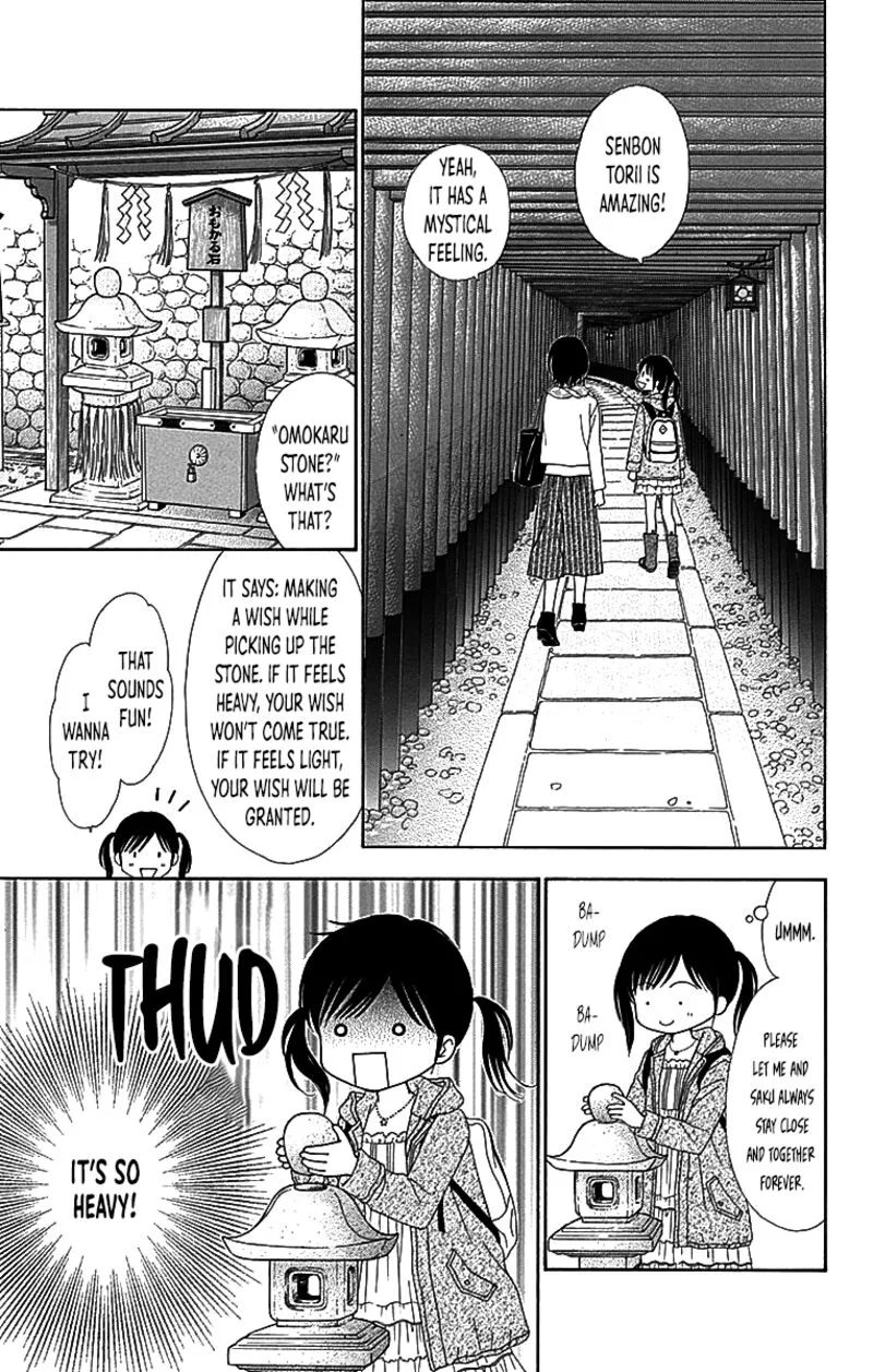 Marmalade Boy Little Chapter 30 page 12