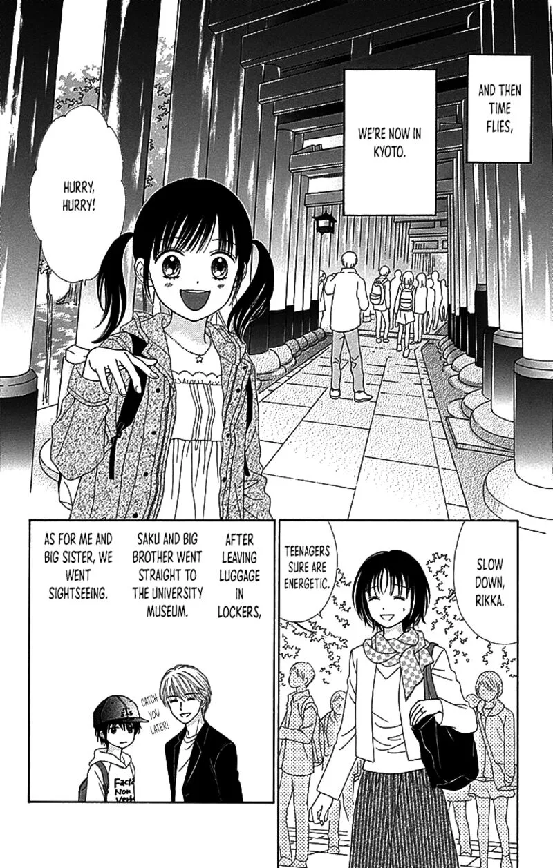 Marmalade Boy Little Chapter 30 page 11