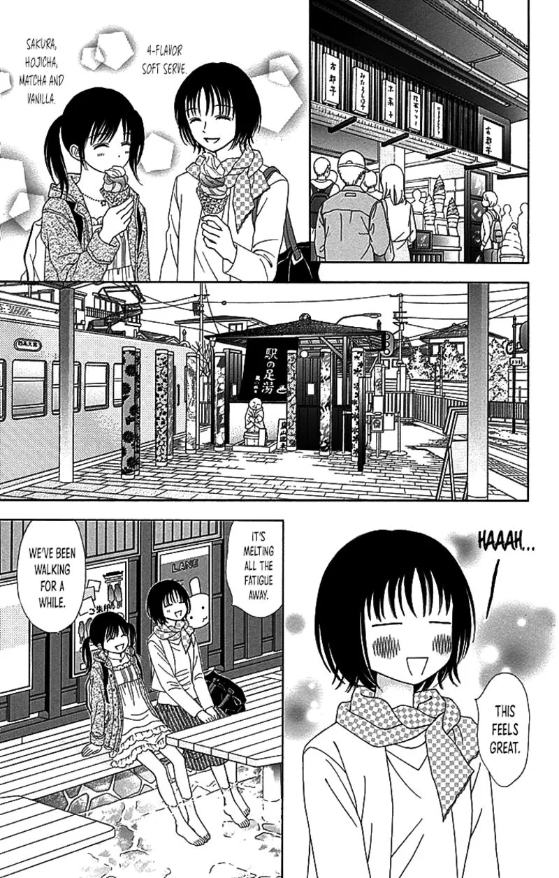 Marmalade Boy Little Chapter 30 page 14