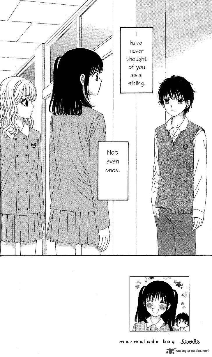 Marmalade Boy Little Chapter 4 page 2