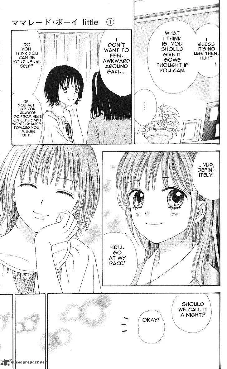 Marmalade Boy Little Chapter 4 page 23