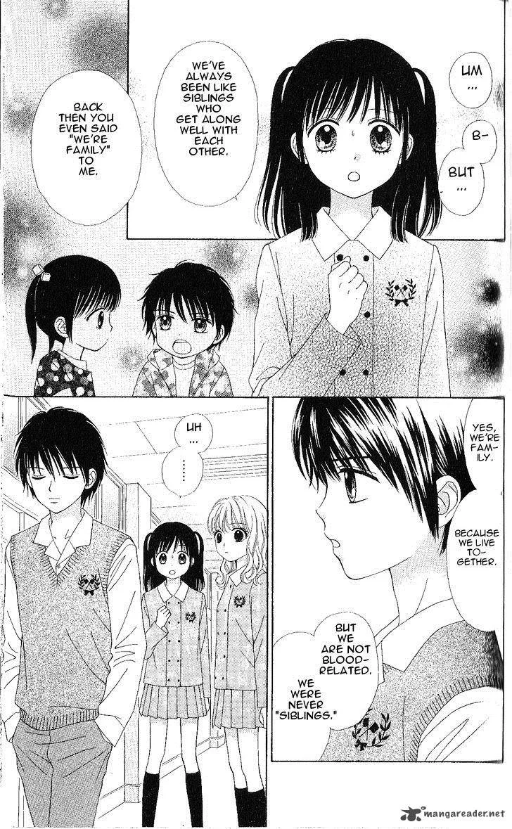 Marmalade Boy Little Chapter 4 page 3