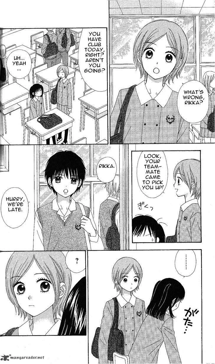 Marmalade Boy Little Chapter 4 page 8