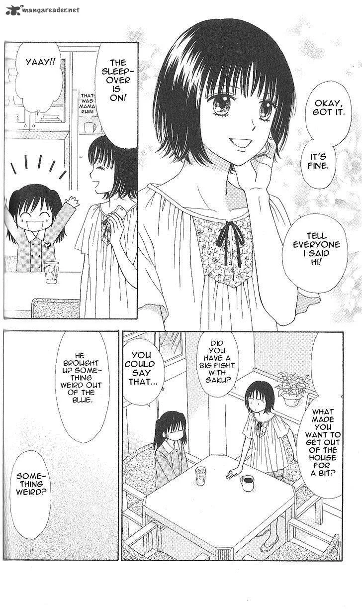 Marmalade Boy Little Chapter 4 page 20