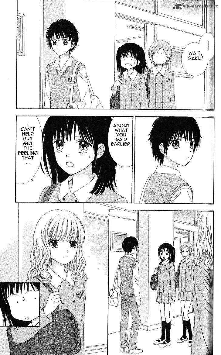 Marmalade Boy Little Chapter 4 page 9