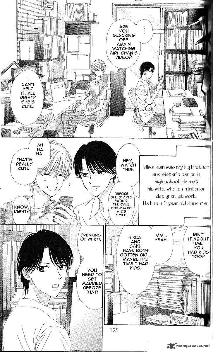 Marmalade Boy Little Chapter 5 page 13