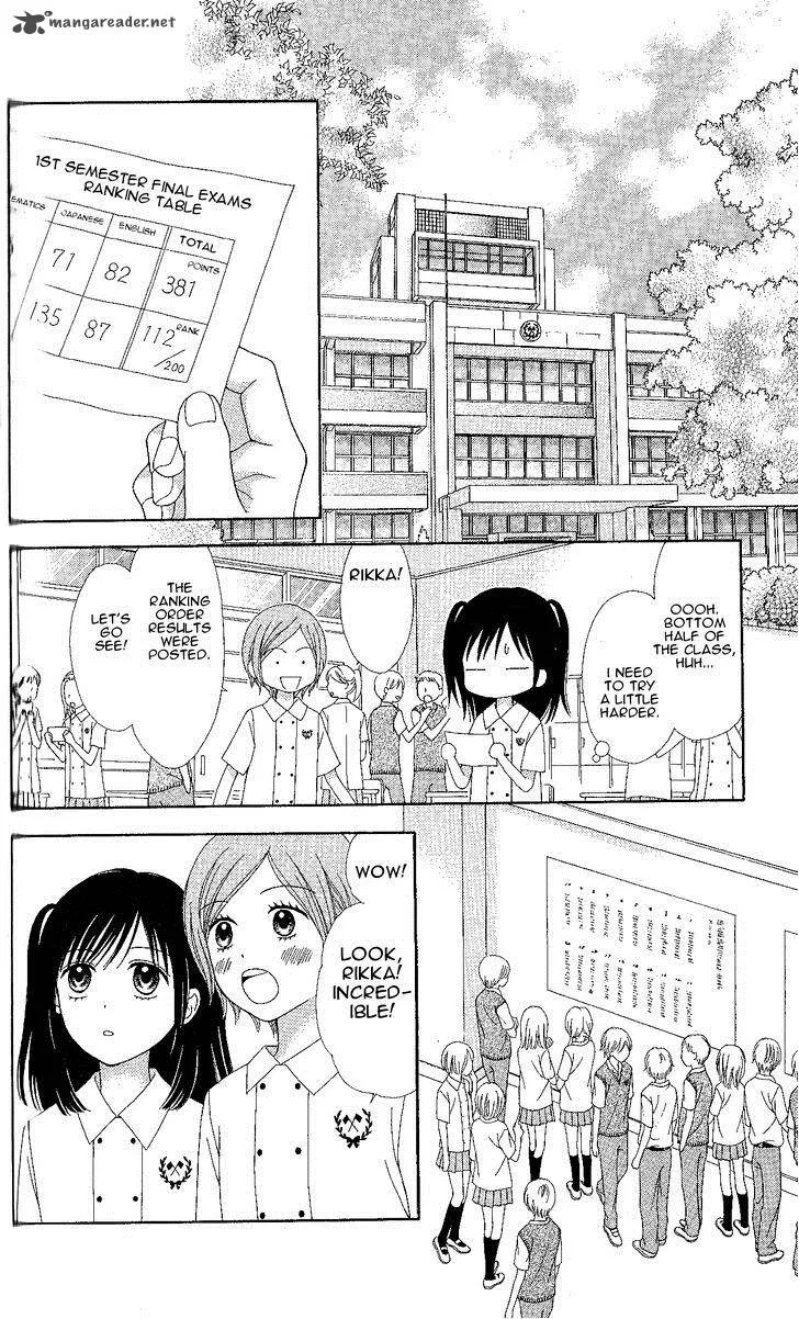 Marmalade Boy Little Chapter 5 page 17