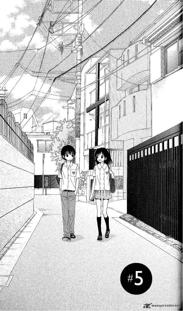 Marmalade Boy Little Chapter 5 page 1