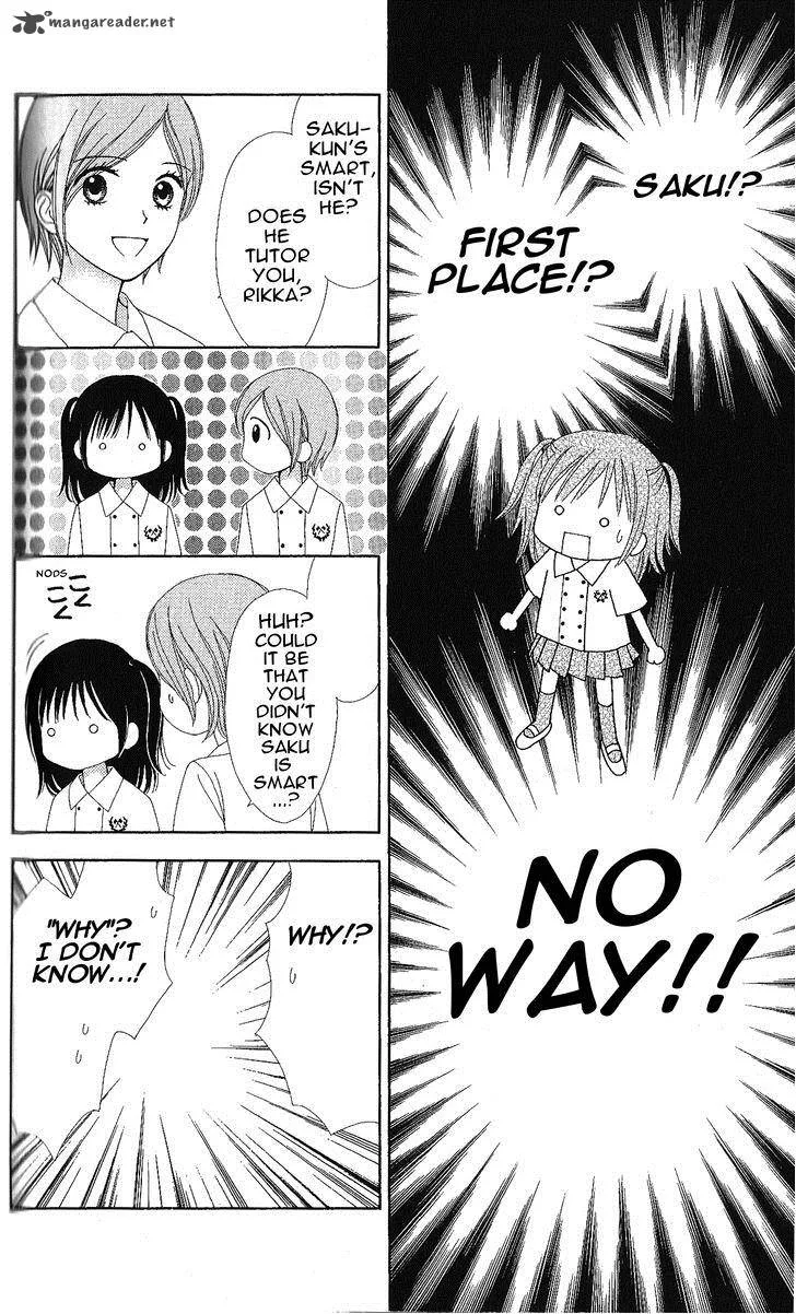 Marmalade Boy Little Chapter 5 page 19