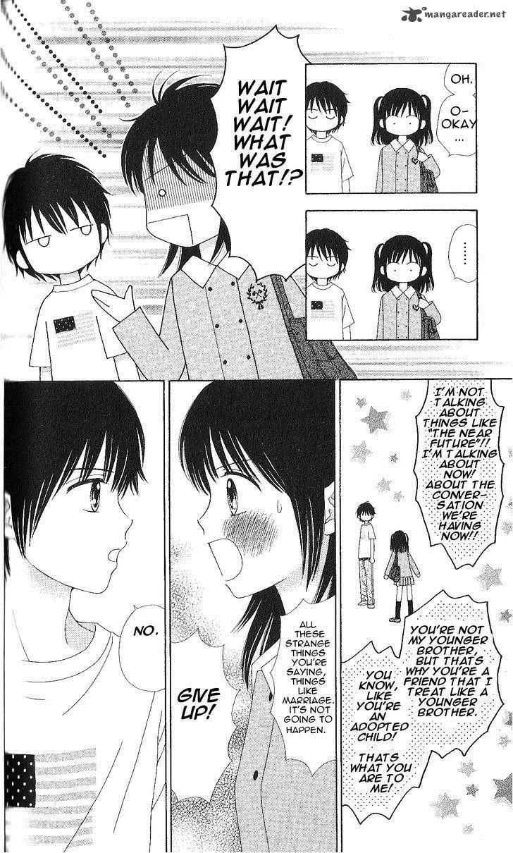 Marmalade Boy Little Chapter 5 page 10