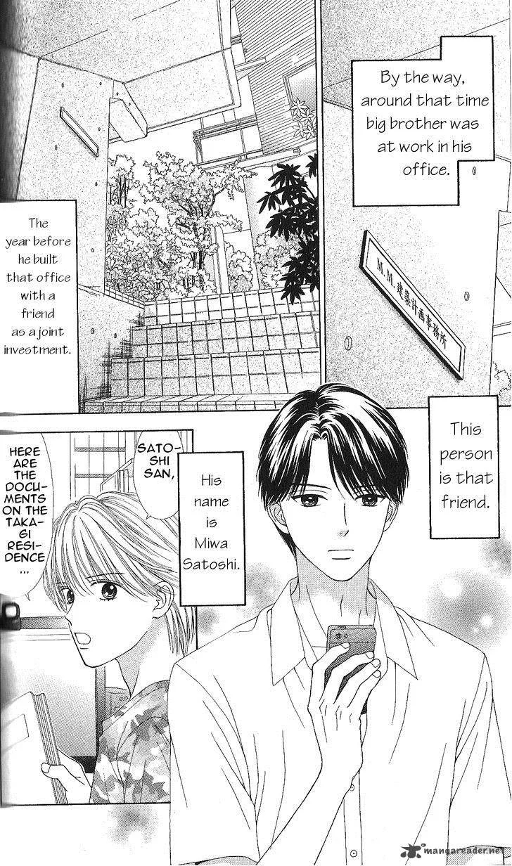 Marmalade Boy Little Chapter 5 page 12
