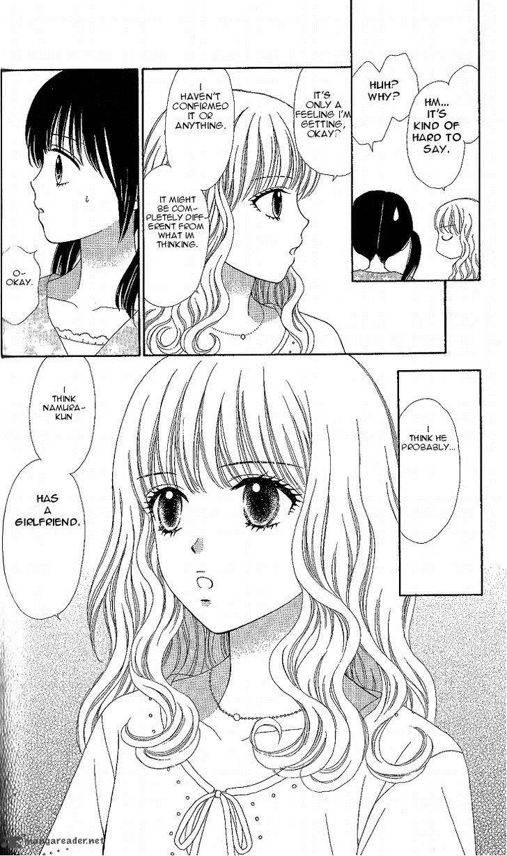 Marmalade Boy Little Chapter 6 page 25