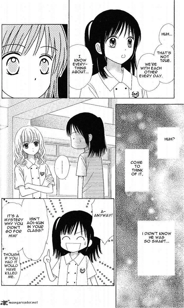 Marmalade Boy Little Chapter 6 page 7