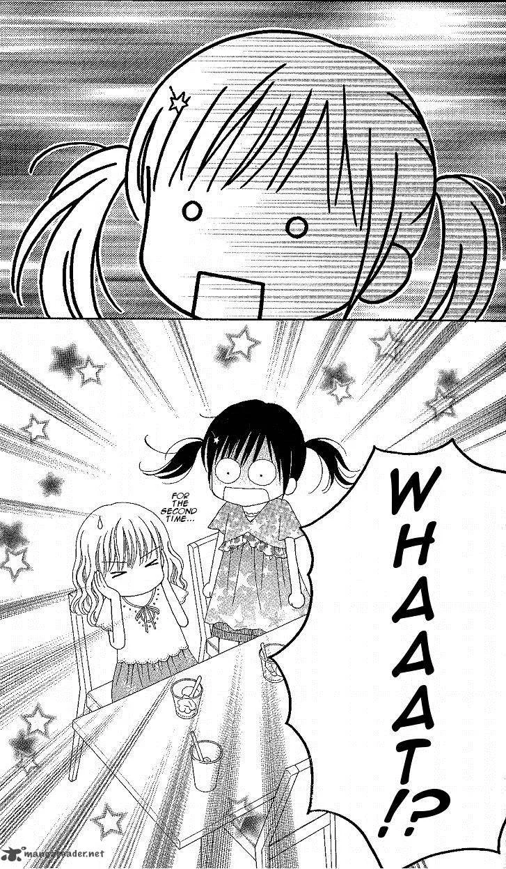 Marmalade Boy Little Chapter 6 page 26