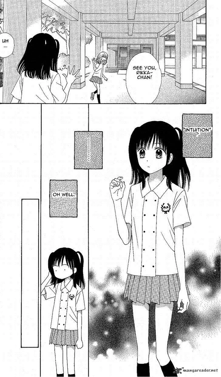 Marmalade Boy Little Chapter 6 page 9