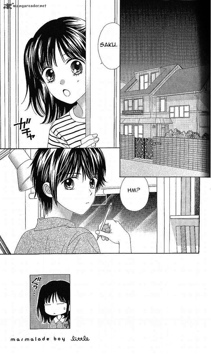 Marmalade Boy Little Chapter 6 page 2