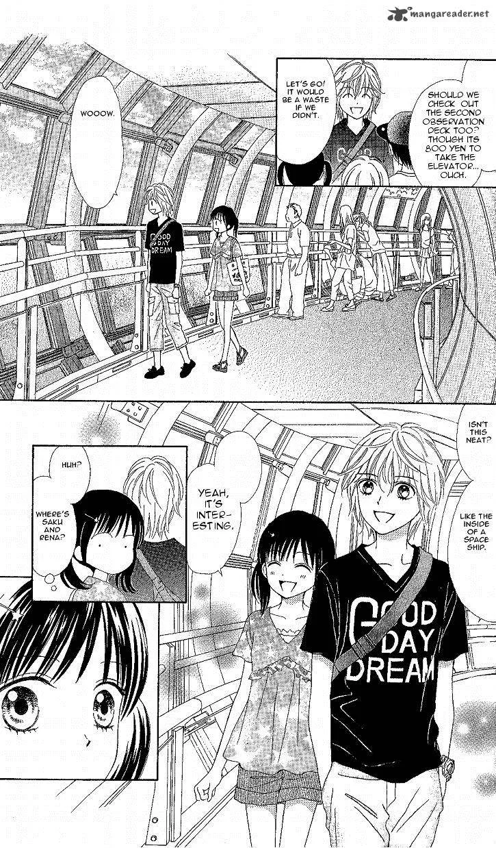 Marmalade Boy Little Chapter 6 page 12