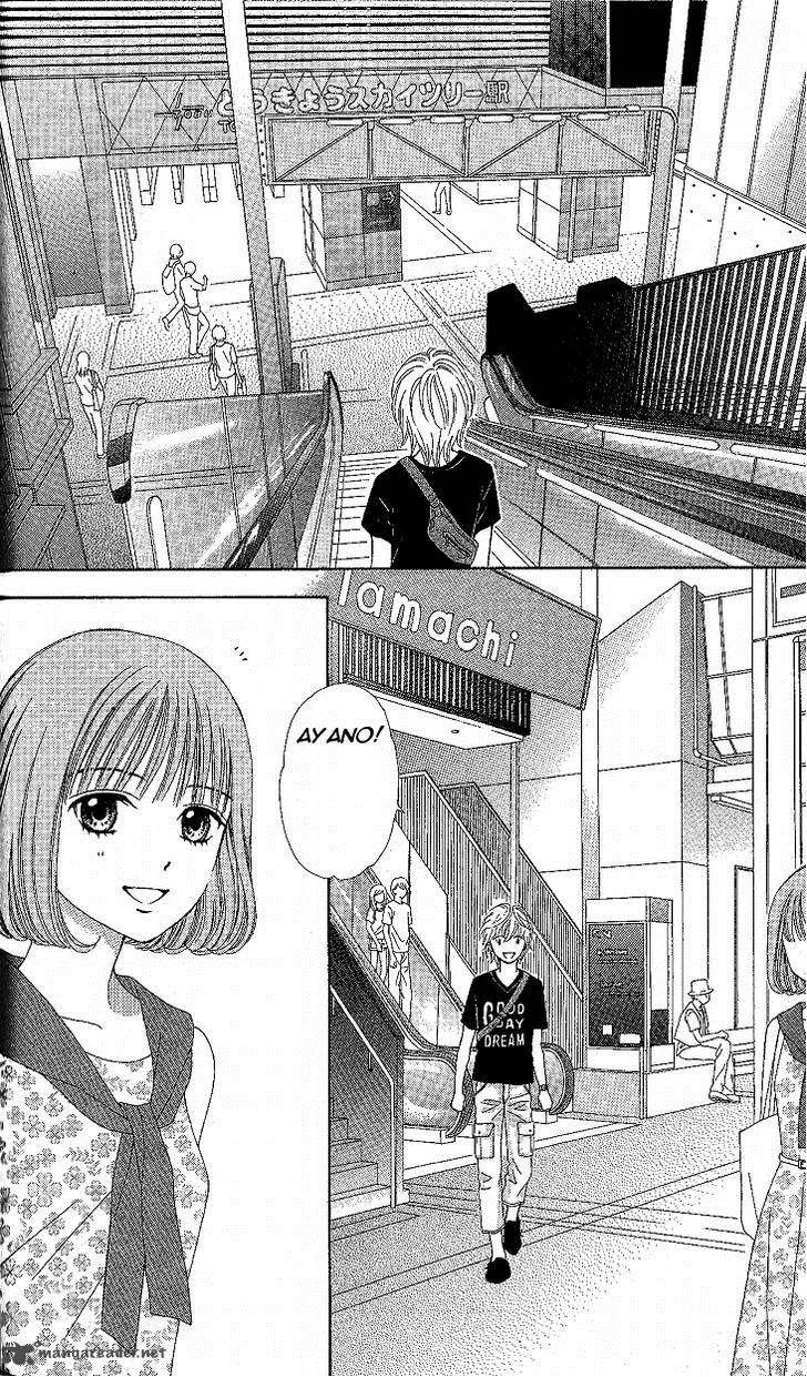 Marmalade Boy Little Chapter 6 page 27