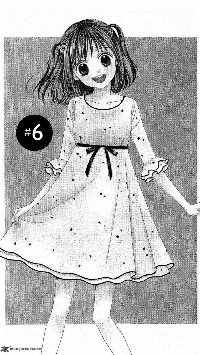 Marmalade Boy Little Chapter 6 page 1