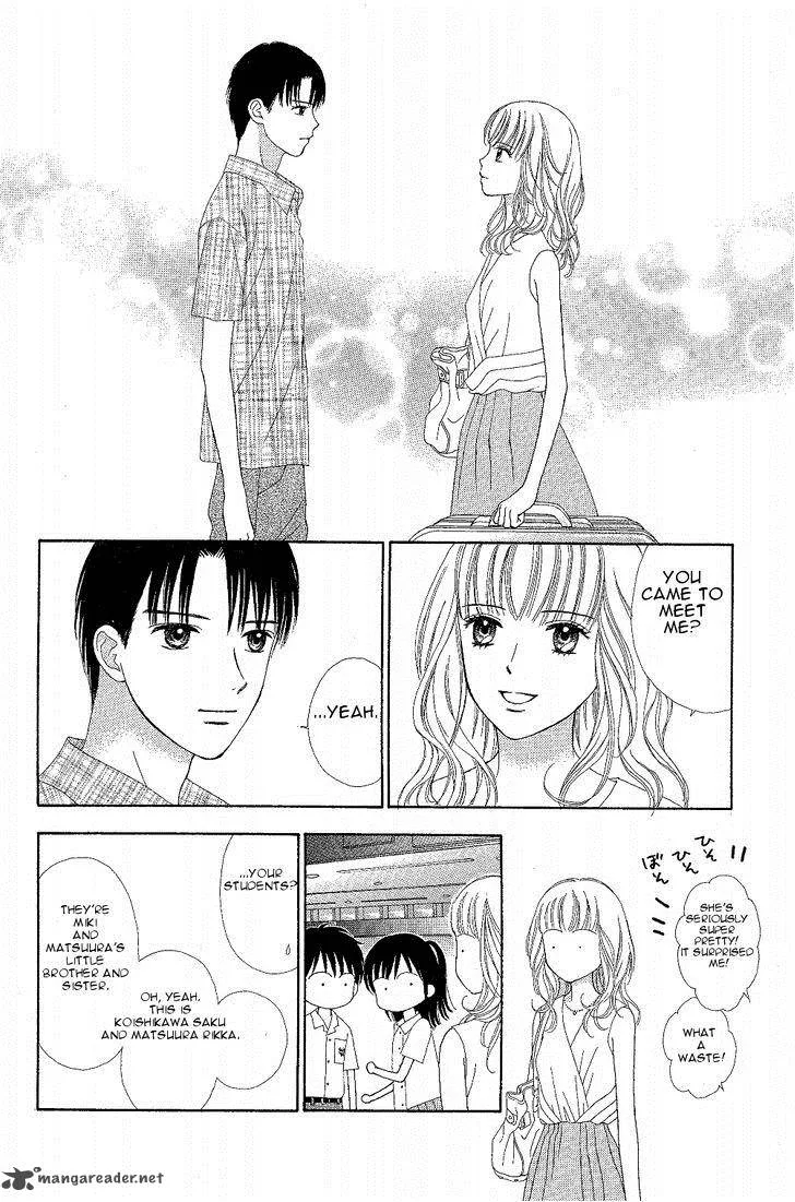 Marmalade Boy Little Chapter 7 page 20