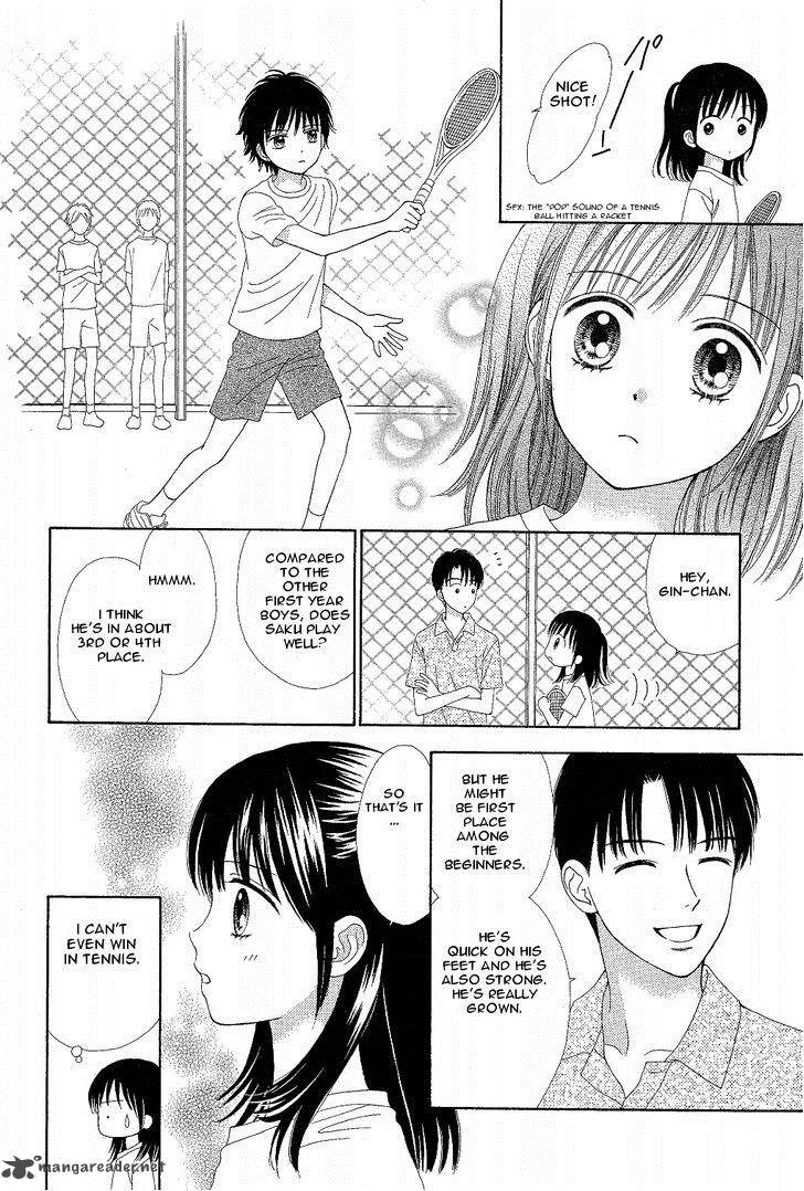 Marmalade Boy Little Chapter 7 page 12
