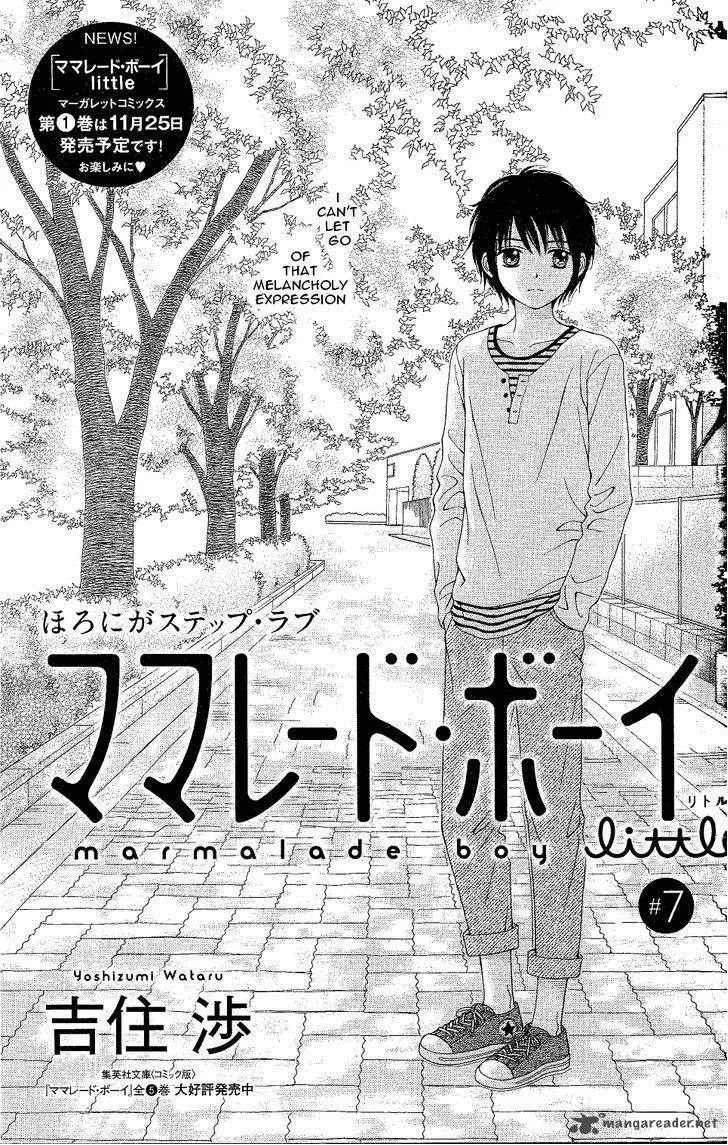 Marmalade Boy Little Chapter 7 page 1