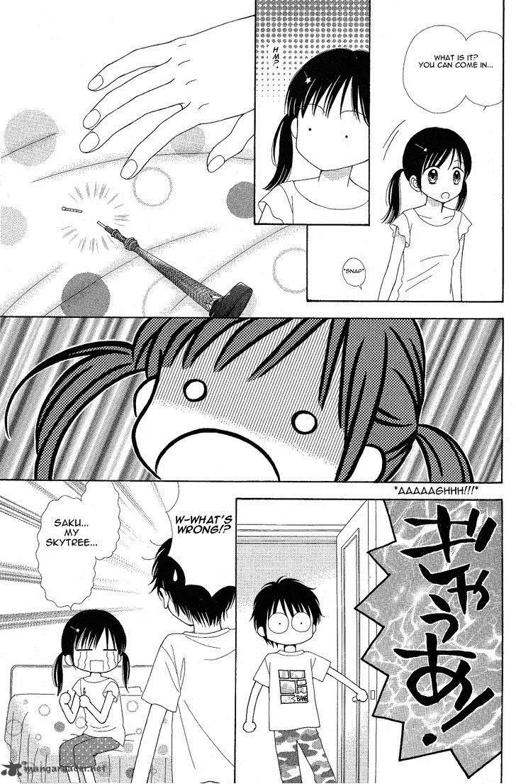 Marmalade Boy Little Chapter 7 page 5