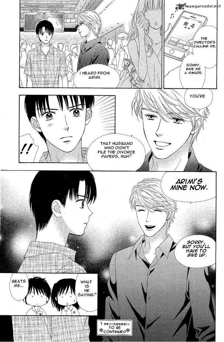 Marmalade Boy Little Chapter 7 page 23