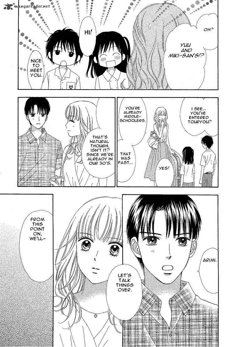Marmalade Boy Little Chapter 7 page 21