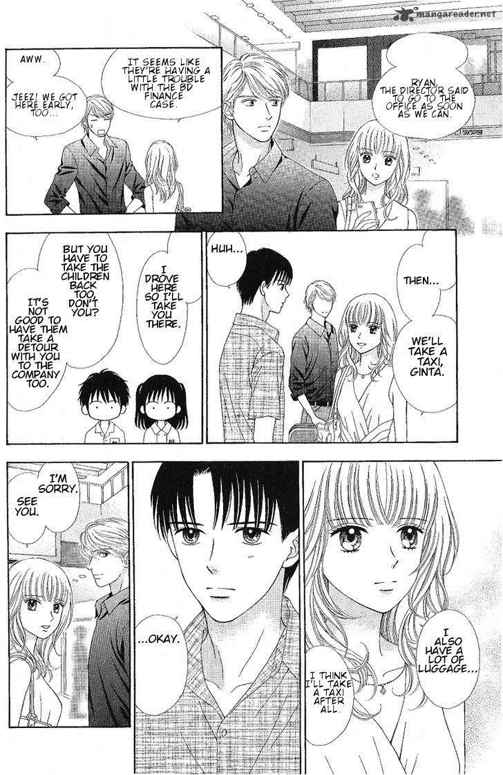 Marmalade Boy Little Chapter 8 page 4