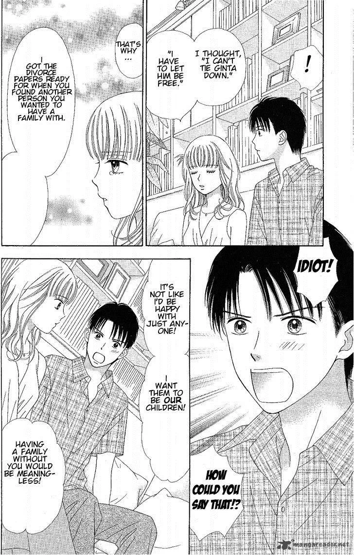 Marmalade Boy Little Chapter 8 page 22