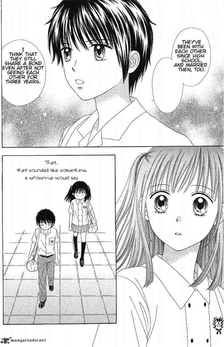 Marmalade Boy Little Chapter 8 page 10