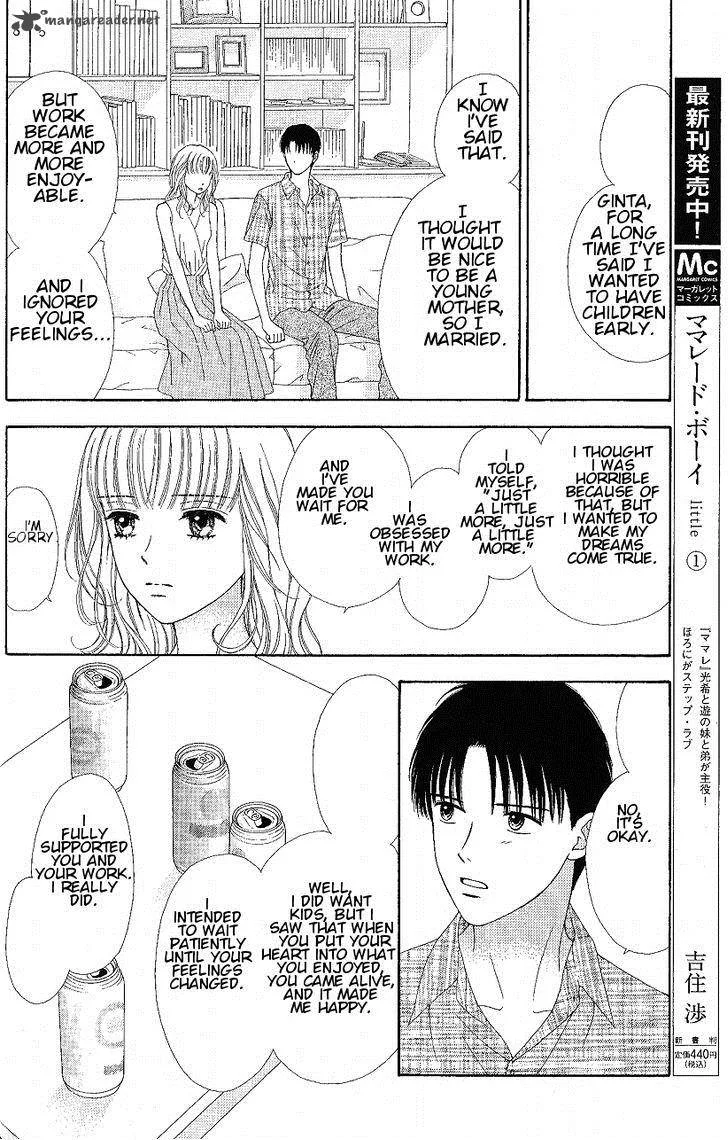 Marmalade Boy Little Chapter 8 page 20