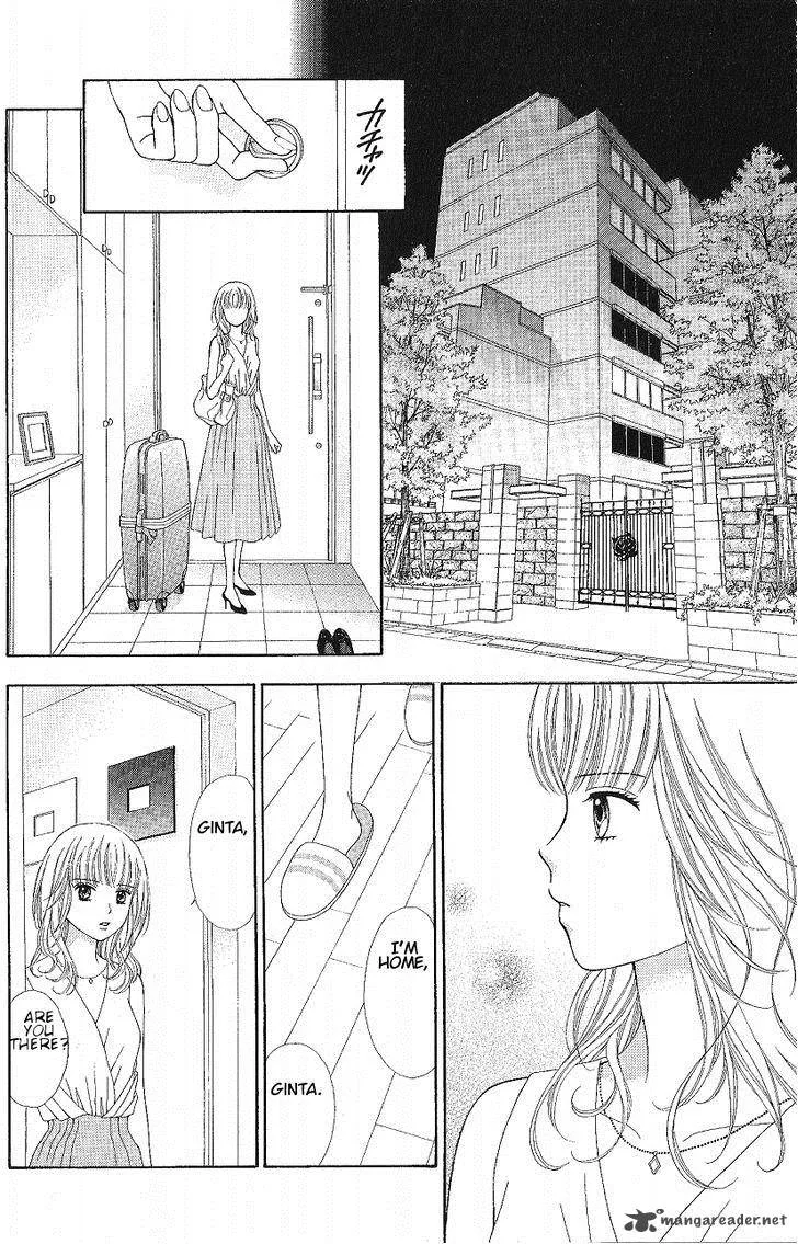 Marmalade Boy Little Chapter 8 page 14