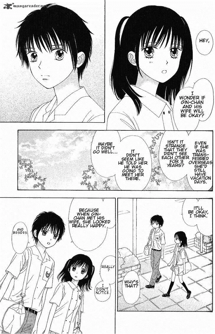 Marmalade Boy Little Chapter 8 page 9