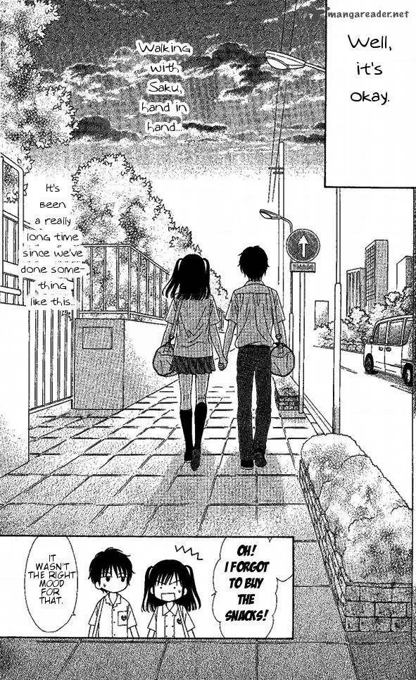 Marmalade Boy Little Chapter 8 page 13