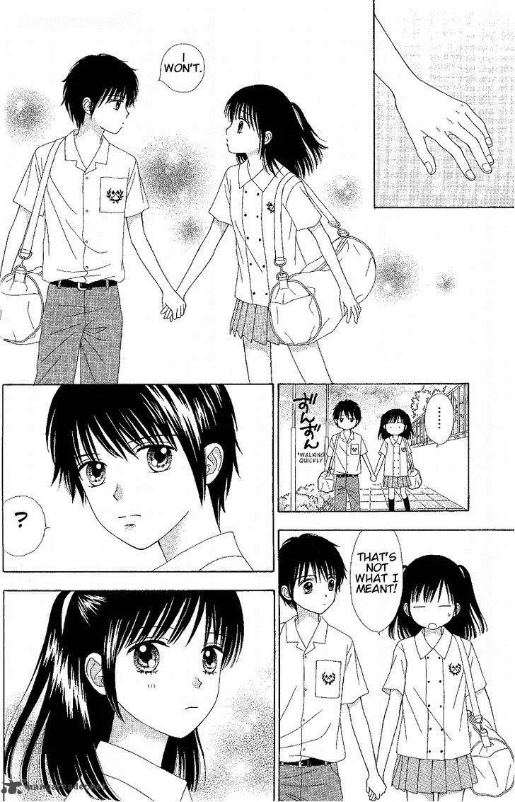 Marmalade Boy Little Chapter 8 page 12