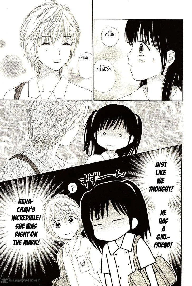Marmalade Boy Little Chapter 9 page 13