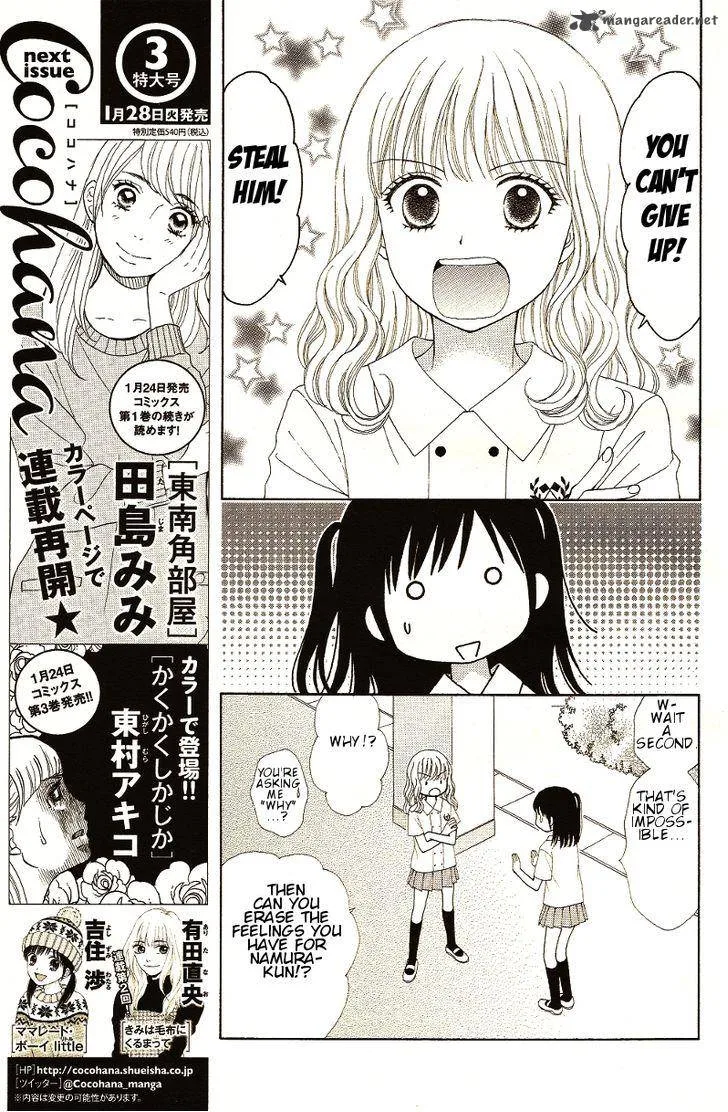 Marmalade Boy Little Chapter 9 page 17