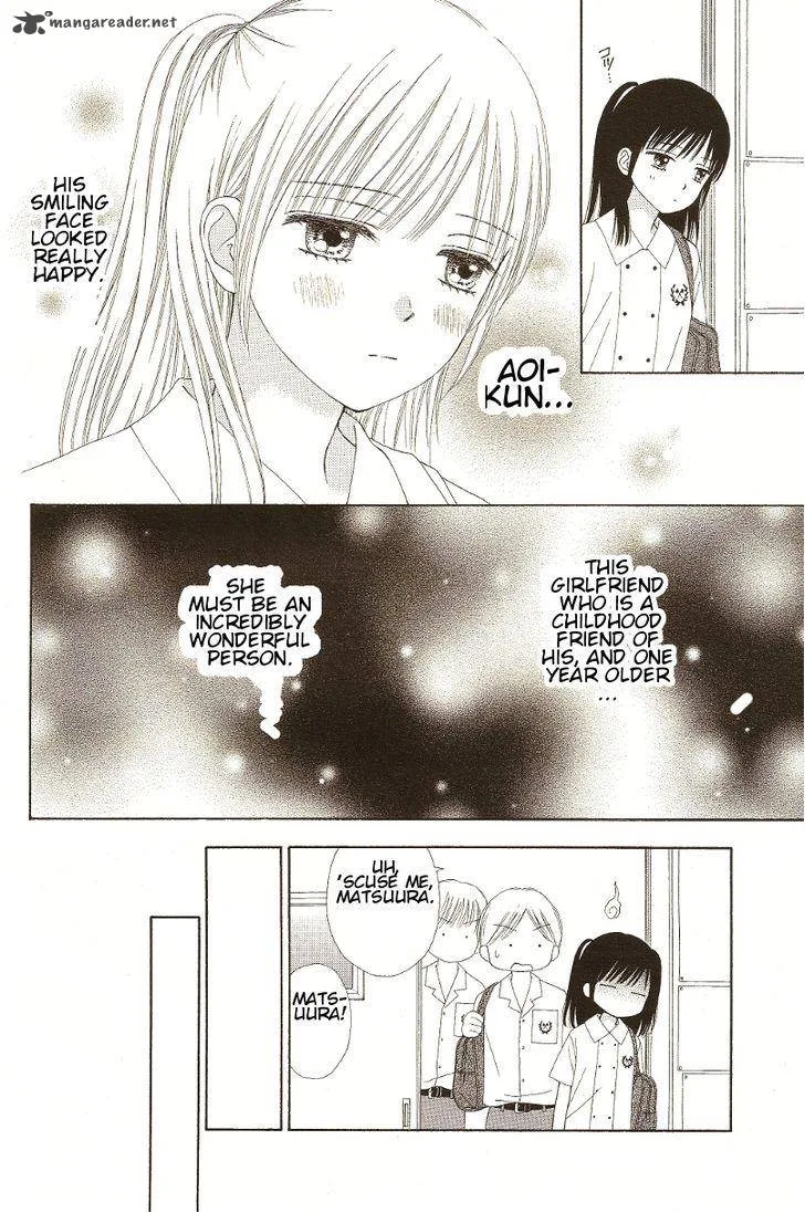 Marmalade Boy Little Chapter 9 page 16