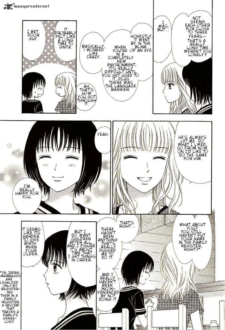 Marmalade Boy Little Chapter 9 page 7
