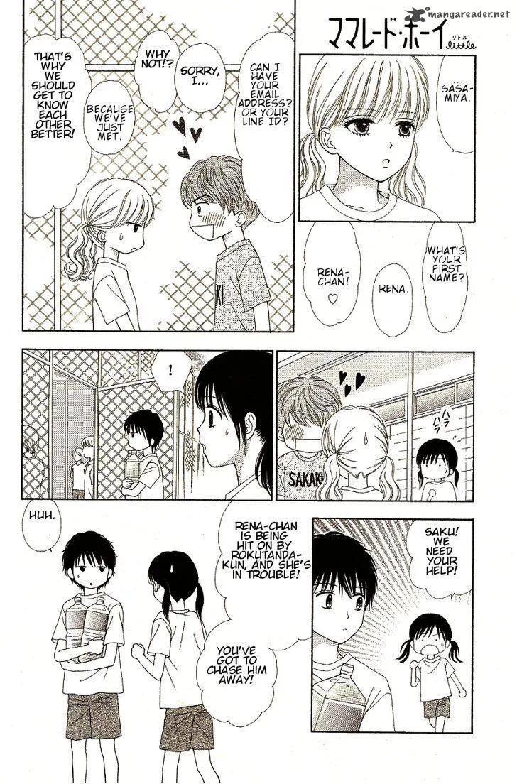 Marmalade Boy Little Chapter 9 page 27