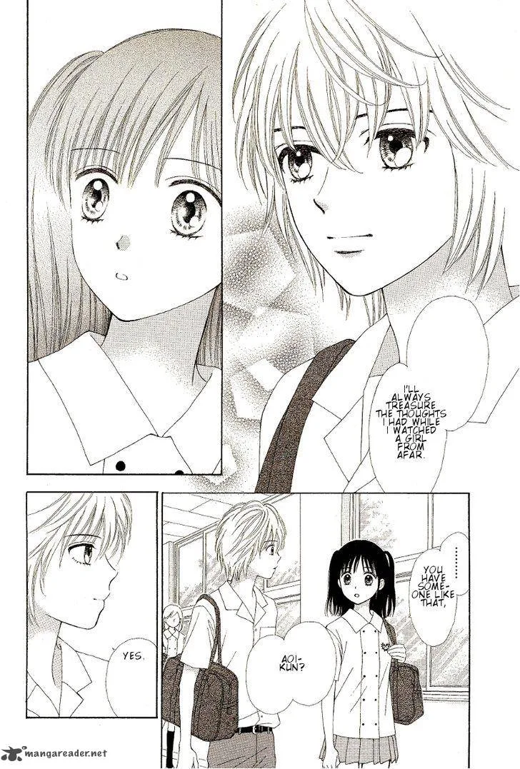 Marmalade Boy Little Chapter 9 page 12