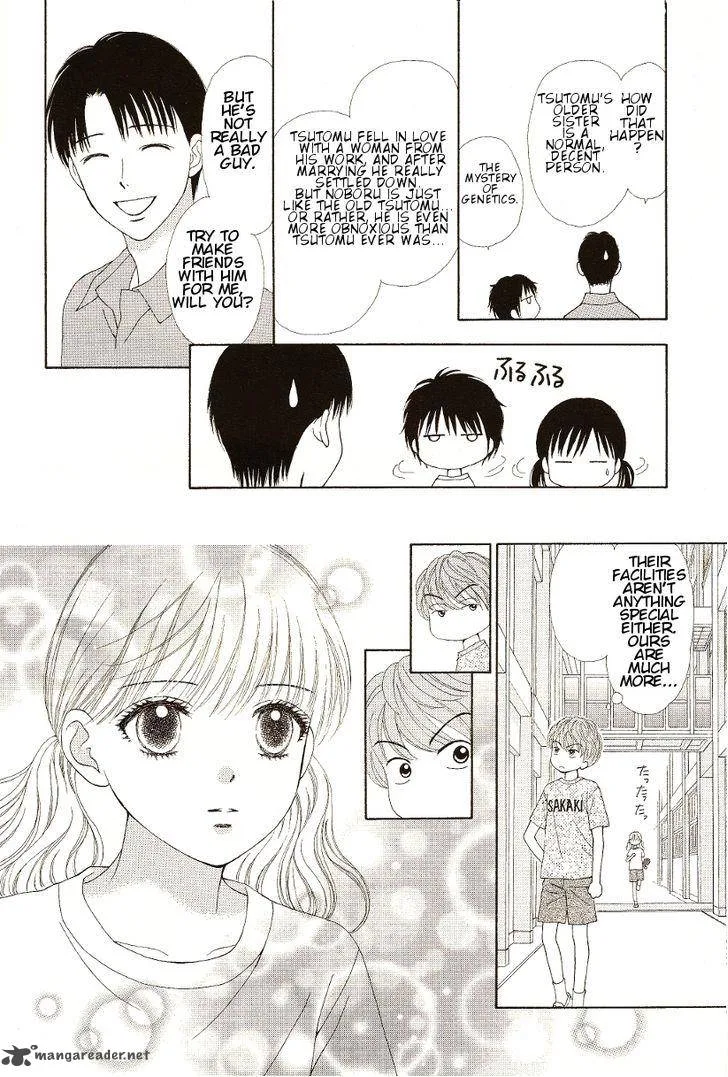 Marmalade Boy Little Chapter 9 page 23