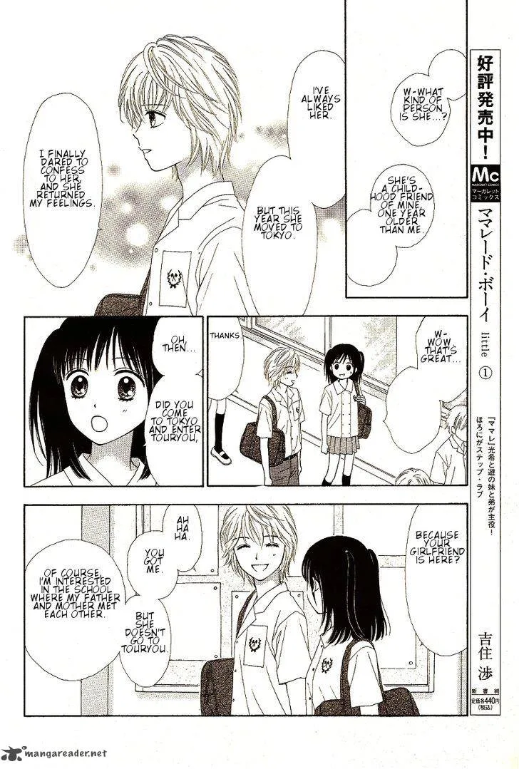 Marmalade Boy Little Chapter 9 page 14